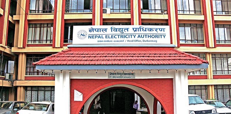 विद्युत् प्राधिकरणका कर्मचारीलाई लाग्यो चुनाव