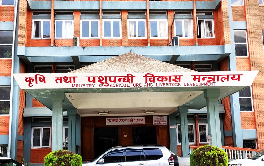 प्रादेशिक कृषि विकास रणनीति माथि छलफल