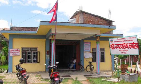 माडी नगरपालिका सिल गरियो