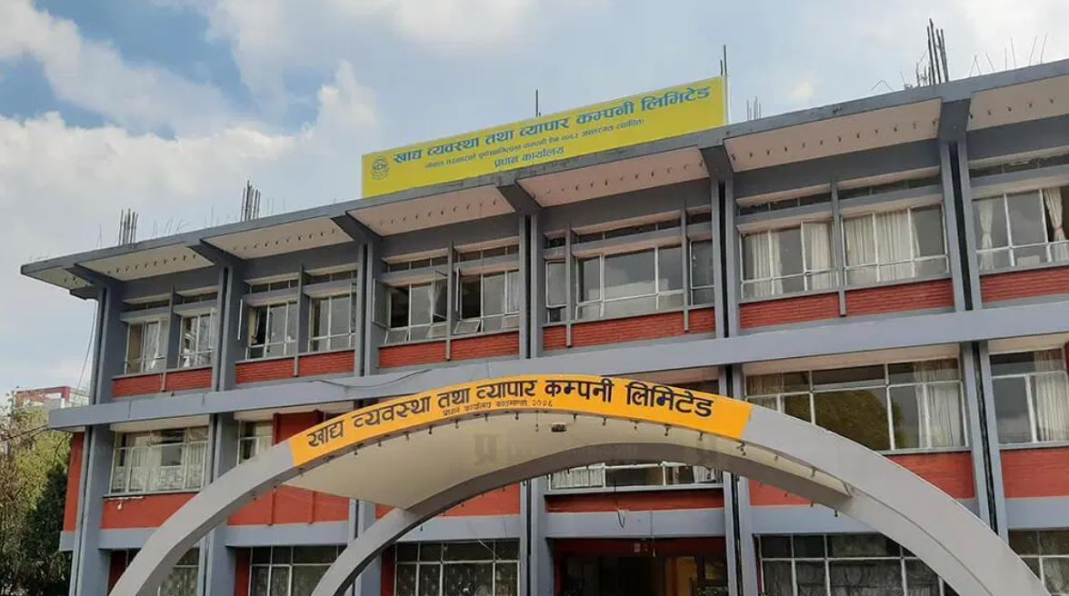 बरामद गरिएको प्याज खाद्य कम्पनीले विक्री गर्ने
