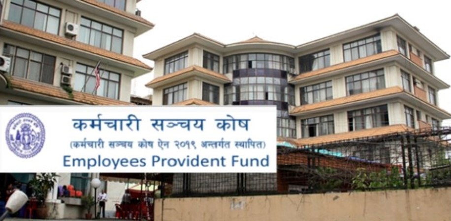 अब सञ्चय कोषको कारोबारको तत्काल जानकारी पाइने