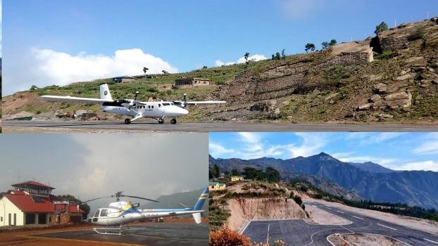 खानीडाँडा र थामखर्क विमानस्थल शनिबारदेखि नियमित