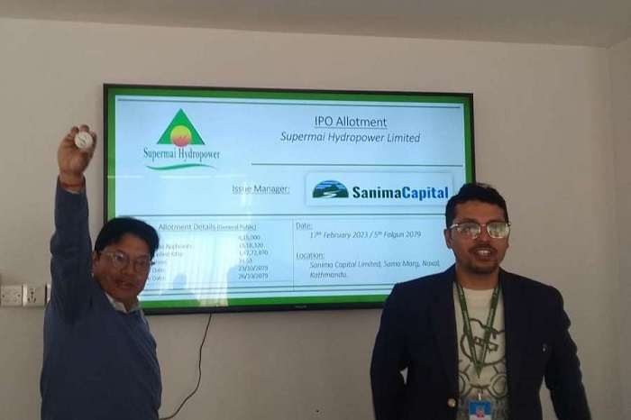 सुपरमाई हाइड्रोपावरको आईपीओ बाँडफाँट, ४ हजारभन्दा बढीको आवेदन रद्द