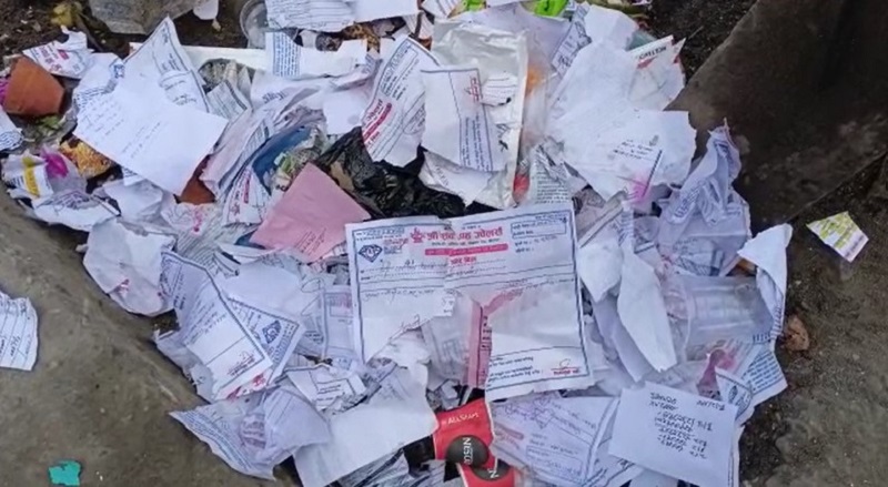 सडकमा जथाभावी फोहोर गर्नेलाई महानगरले तिरायो जरिवाना