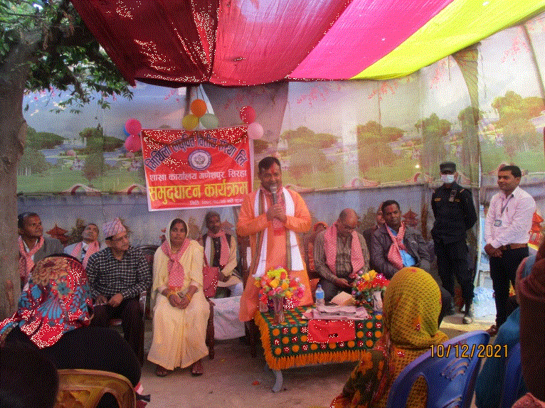 मिथिला लघुवित्तको नयाँ शाखा सिरहाको गणेशपुरमा