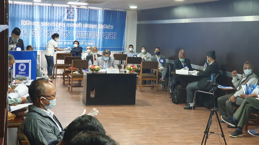 प्रिमियर इन्स्योरेन्समा नयाँ सञ्चालक समिति चयन