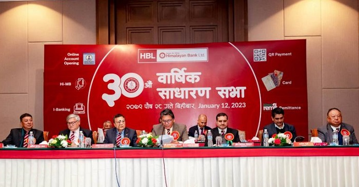 हिमालयन बैंकको साधारणसभा सम्पन्न, लाभांश पारित