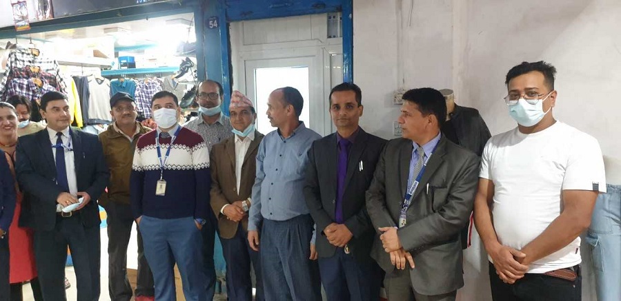 काठमाण्डौ मलमा नेपाल बैंकको एटिएम