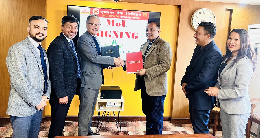 एभरेष्ट बैंकका ग्राहकलाई आगन्तुक रिसोर्टमा विशेष छुट