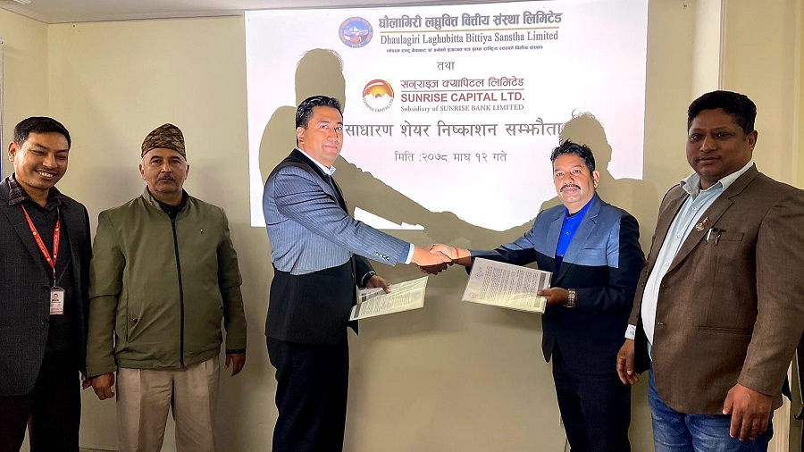 धौलागिरी लघुवित्तले आईपीओ निष्काशन गर्दै, बिक्री प्रवन्धकमा सनराइज क्यापिटल
