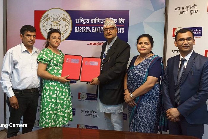 अक्क्षित रिसोर्टमा राष्ट्रिय वाणिज्य बैंकका ग्राहकलाई २० प्रतिशत छुट