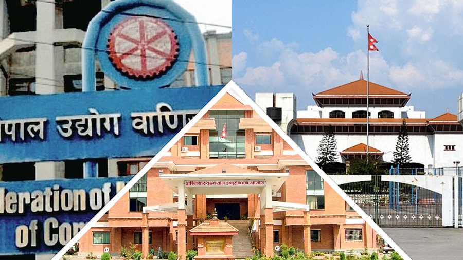 किन अत्त्याइयो निजी क्षेत्रलाई अख्तियारको डण्डा देखाएर ?
