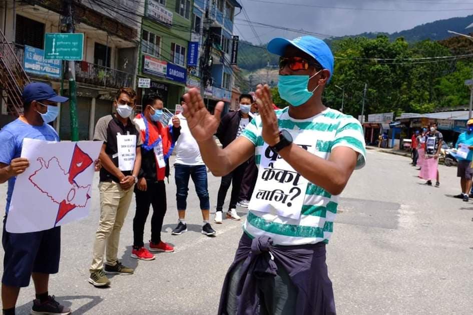 शनिबार पनि बिभिन्न माग राख्दै प्रदर्शनमा उत्रिए युवाहरु
