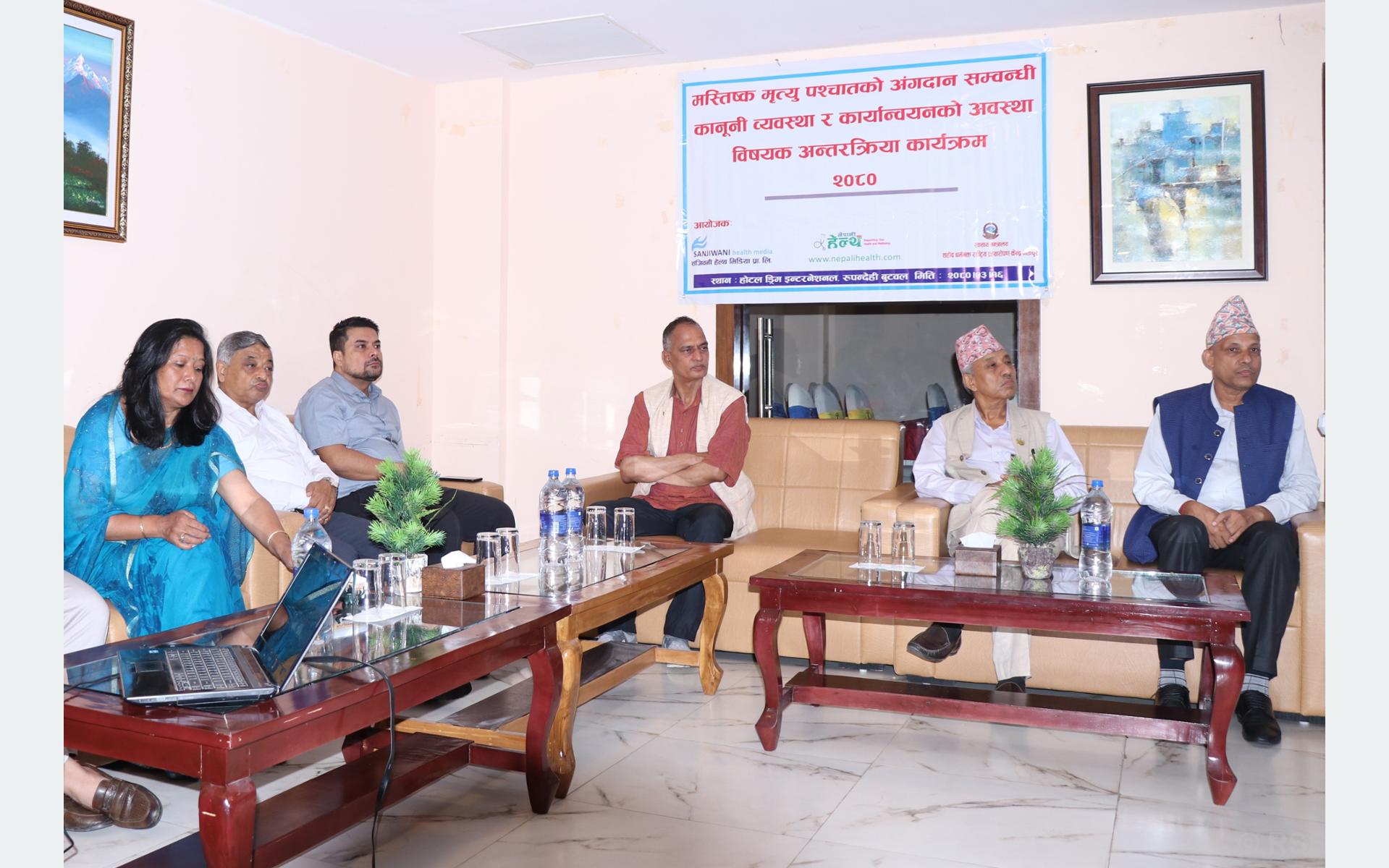 मिर्गौैला, कलेजो र क्यान्सरजस्ता गम्भीर रोगको निदान गर्न के गर्नुपर्छ ?