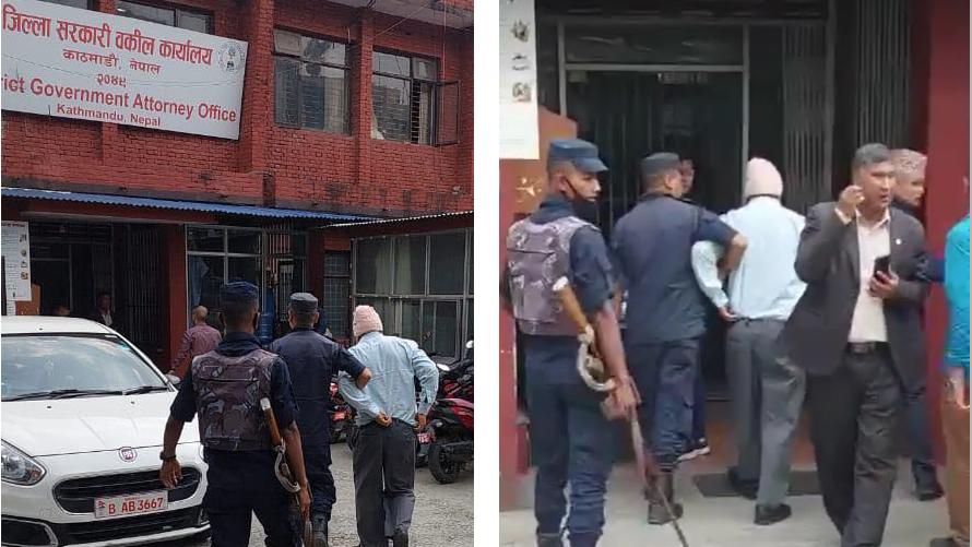 नक्कली भुटानी शरणार्थी प्रकरणको सुनुवाई मंसिर ५ गते हुने