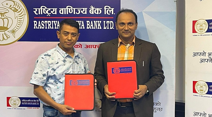 राष्ट्रिय वाणिज्य बैंकको कार्ड होल्डरलाई अन्नपूर्ण केबुलकारमा १० प्रतिशत छुट