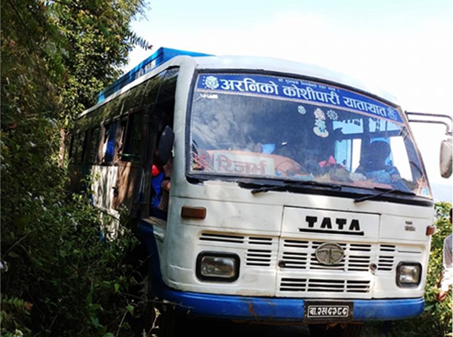 अरनिको राजमार्गमा यातायात सञ्चालन