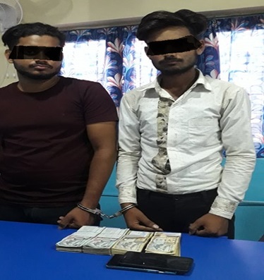 हुण्डी कारोबार गर्ने पक्राउ