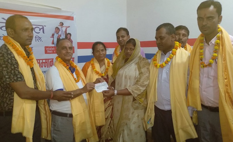 सन नेपाल लाइफ इन्स्योरेन्सद्वारा बीमा दावी रकम भुक्तानी