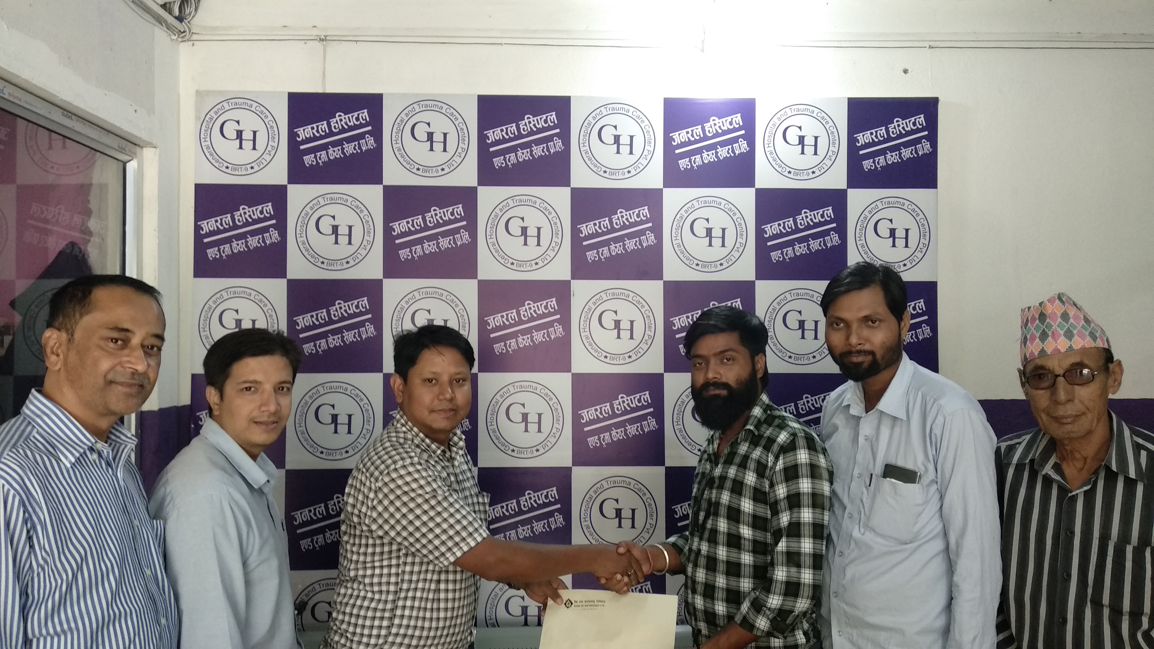 बिओकेका ग्राहकलाई ट्रमा सेन्टरमा १५ प्रतिशत छुट