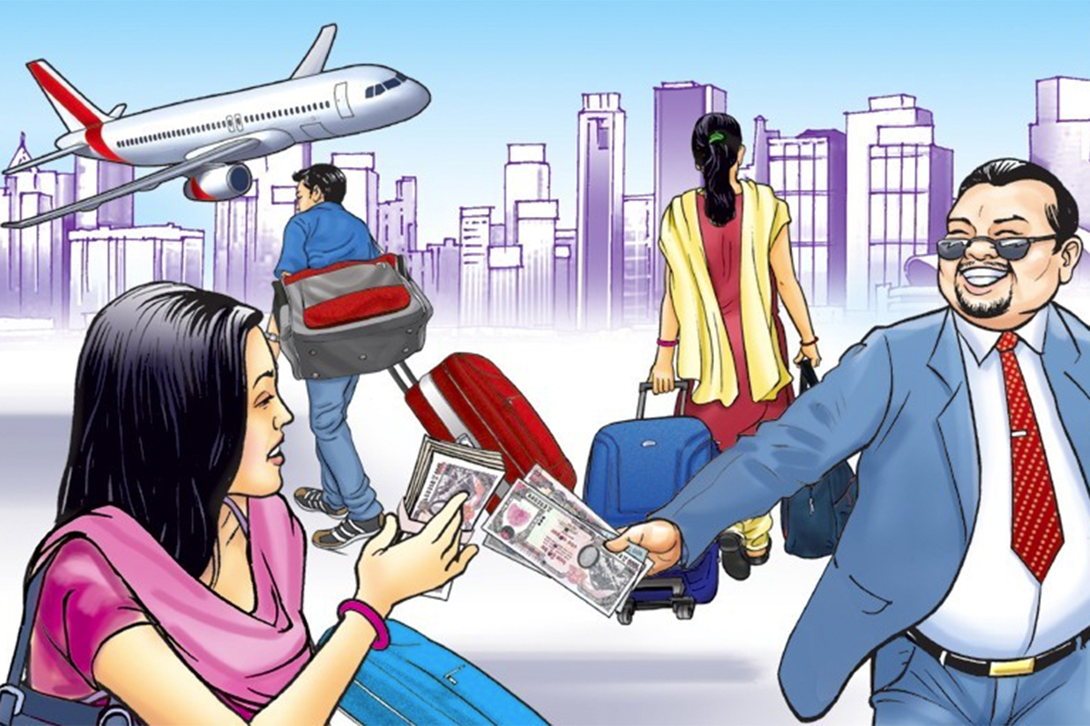 रेमिट्यान्स आप्रवाह १७.५ प्रतिशतले बढयो