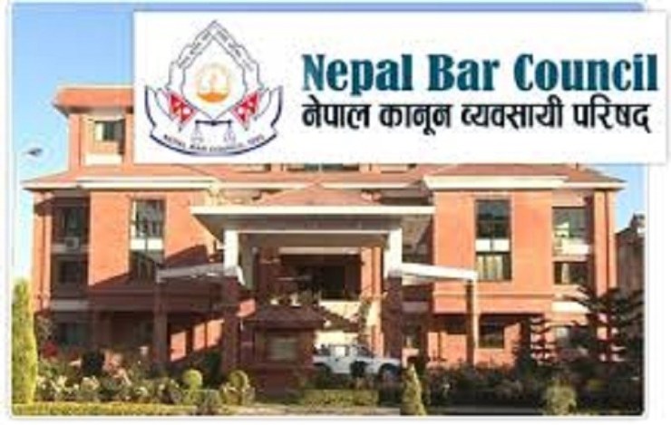अबदेखि यस्तो व्यक्तिलाई कानून व्यवसायी प्रमाणपत्र नदिने