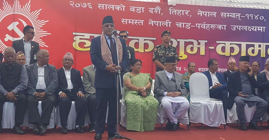 'विकासका लागि त्रिदेशीय साझेदारीको रणनीतिक आधार तयार हुँदै'