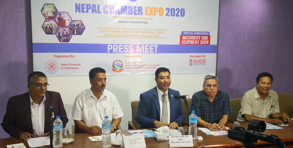 पाँचौं चेम्बर एक्स्पो २०२० फागुन १३ देखि, २५० भन्दा बढी प्रदर्शनी कक्ष हुने