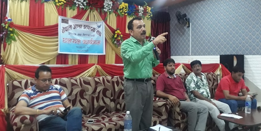 अण्डाको मूल्यमा एकरुपता ल्याउन संघले नै पहल गर्ने