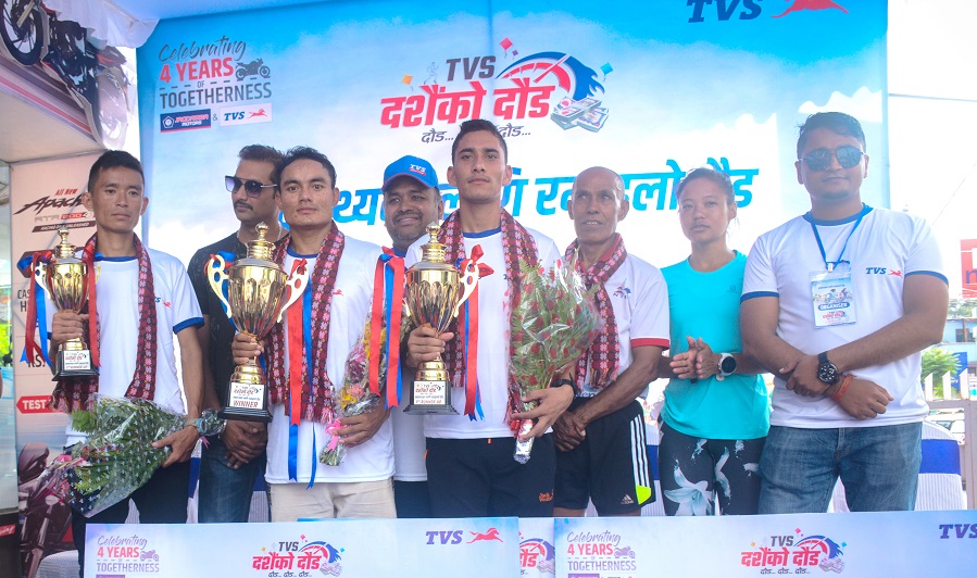 टिभिएसको रमाइलो दौडमा, बाइक र स्कुटर खरिदमा १ लाख छुट