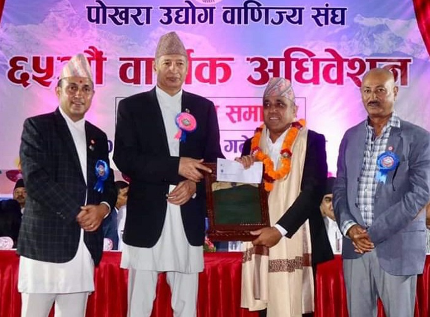 कर नयाँ जुत्ता लगाउँदा असहज भएजस्तै होः अर्थमन्त्री