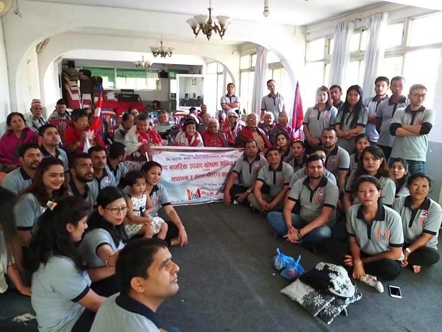 मञ्जुश्री फाइनान्सद्वारा निसाह्य सेवा सदनलाई सहयोग
