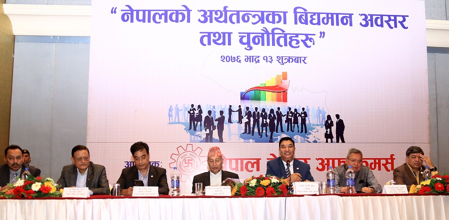 'राजस्व छल्ने व्यापारीलाई एक दिन भएपनि जेल हल्नै पर्ने'