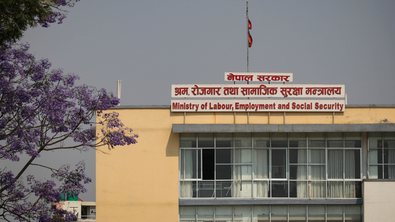 खारेजीमा परेका म्यानपावरसँग तपाईको लिनदेन छ, विभागको यस्तो निर्देशन आयो