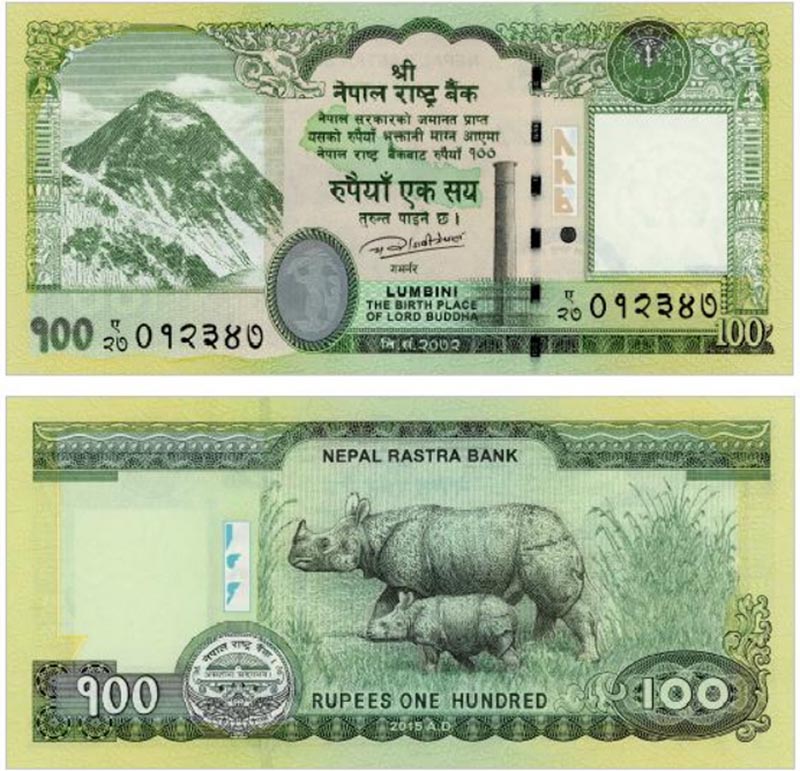 फरक प्रकारको १०० को नयाँ नोट बजारमा