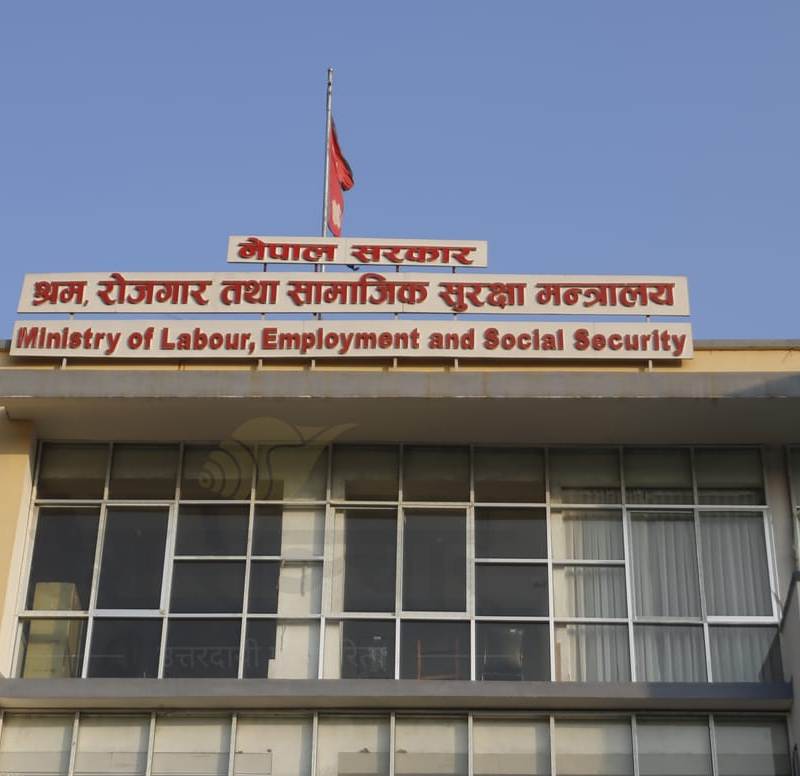 श्रम मन्त्रालयको छ महिनामा ७० प्रतिशत प्रगति