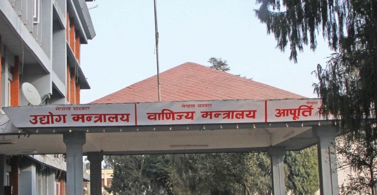 विदेशी मुद्राको भुक्तानीमा कडाई