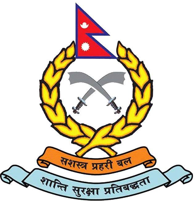 सशस्त्र प्रहरी साख गिर्दै, जिम्मेवारी पूरा गर्न अक्षम सावित