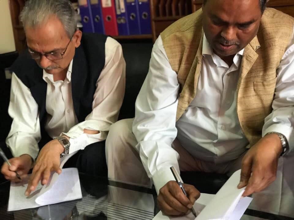 डा.भट्टराई र यादवको पार्टीको नाम ‘समाजवादी पार्टी नेपाल’