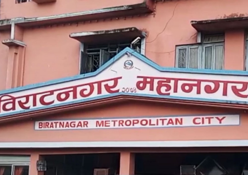 विराटनगरमा अनुमति नलिइ जग्गा प्लानिङ गर्न रोक
