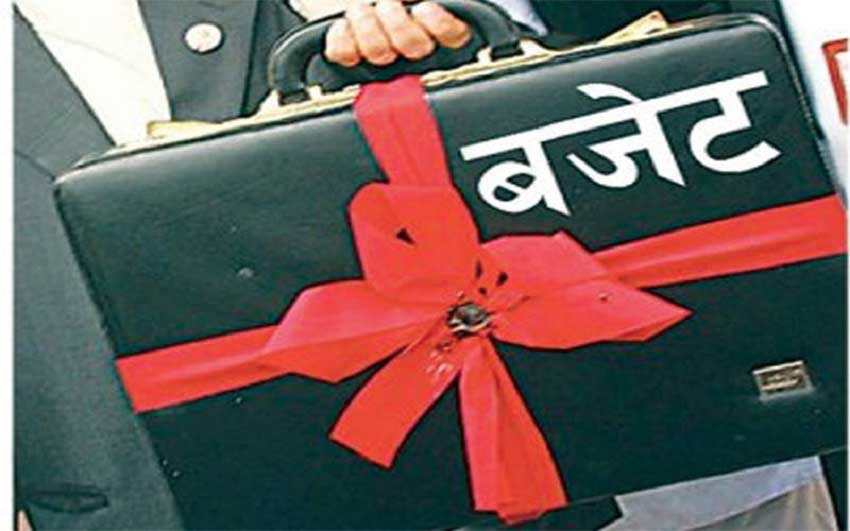 सात वटै प्रदेशको बजेट आज