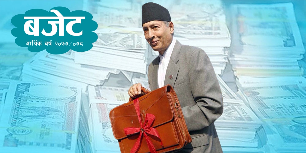 विज्ञान प्रविधिमा १ खर्ब ७१ अर्ब ७१ करोड बजेट विनियोजन