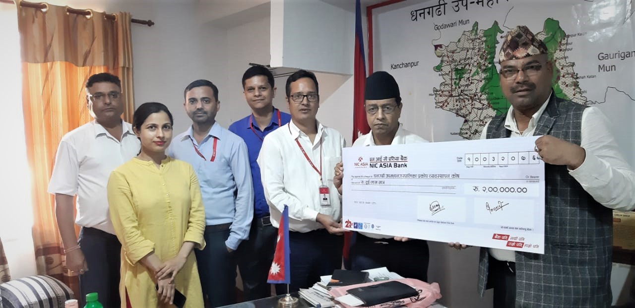 हुरीपीडितलाई एनआईसी एशियाद्वारा सहयोग सामग्री वितरण