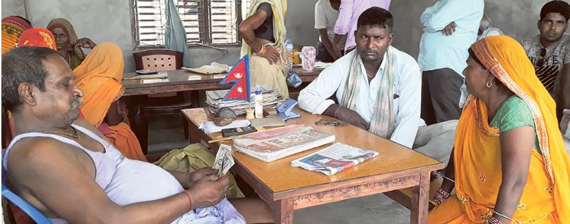 जहा हाकाहाकी घुस यसरी मागिन्छ
