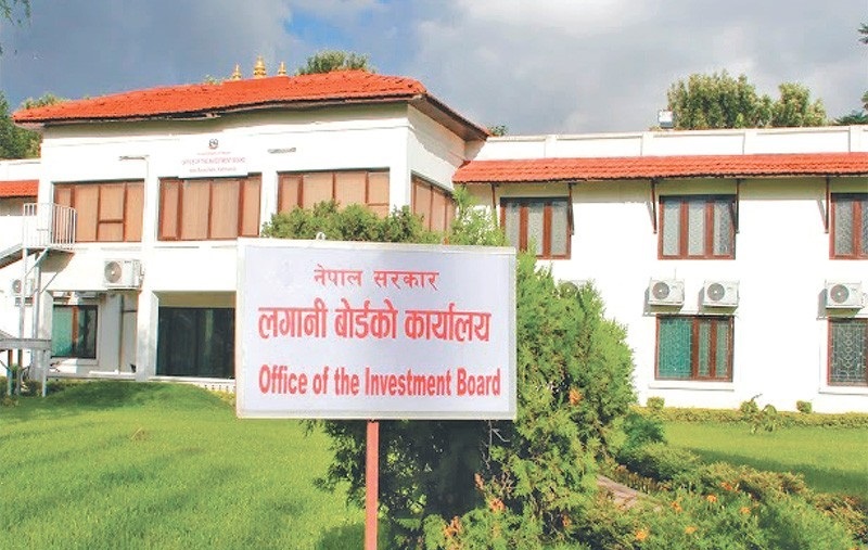 लगानी सम्मेलनको उपलब्धी, १४ परियोजनाको सूची तयार