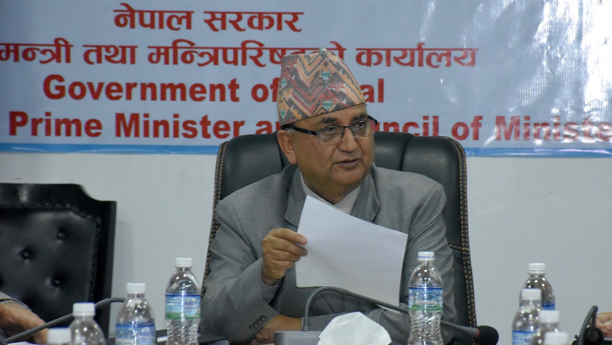 बैंकको ब्याज मिनाहदेखि प्रभावितलाई विशेष राहत प्याकेज घोषणा गर्दै