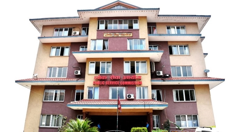 खुल्ने भो लोकसेवा, यहि साता १५ हजारको लागि बिज्ञापन हुने