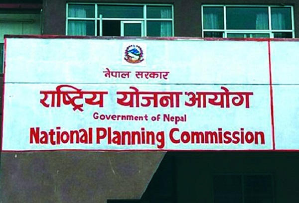 वैदेशिक लगानी समन्वयका लागि बेग्लै संयन्त्र, योजना बैँकको थालनी