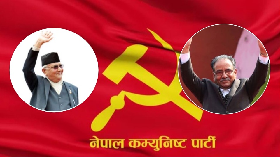 एमाले माओवादी मर्जपछि बनेको १४७ सदस्यीय पोलिटब्युरोमा को को परे ?