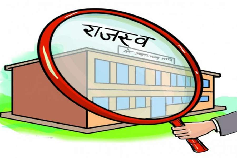 राजस्व सङ्कलन चुनौती